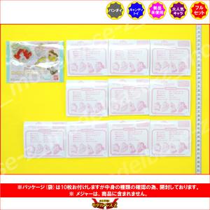 ディズニー Disney Princess C...の詳細画像1