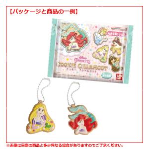 ディズニー Disney Princess C...の詳細画像3