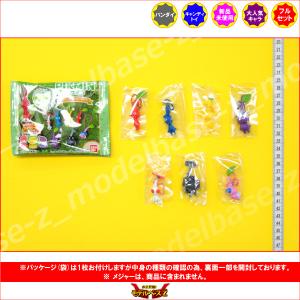 ピクミン マスコット&フルーツグミ 全7種 バ...の詳細画像1
