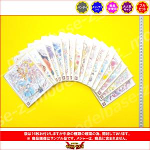プリキュア 色紙ART -20周年specia...の詳細画像1