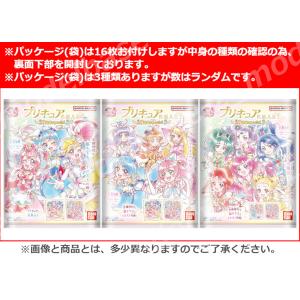 プリキュア 色紙ART -20周年specia...の詳細画像2