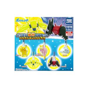 タカラトミーアーツ ポケットモンスターBW ポケモン根付マスコット