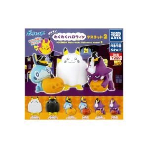 タカラトミーアーツ ポケットモンスターBW ポケモン根付