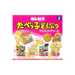 ポケモン AG ガチャポン 食玩 まとめ売り 楽天市場】ポケットモンスターポケモンゲットだゼ！！ パート2 全9種