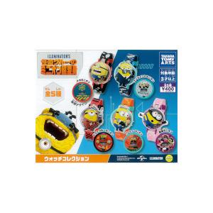 ミニオンズ ボブ with テディベア 怪盗グルー トーキング&ライトアップ