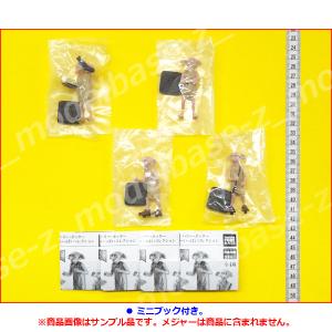 ハリー・ポッター ドビーいっぱいコレクション ...の詳細画像2