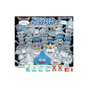 ドラゴンクエスト 暗闇で光る 蓄光 ぷにぷに スライム 2 2：スライム