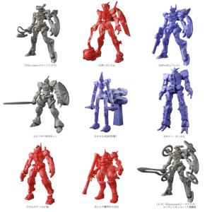 ガンダム 機動戦士Gundam GQuuuuu...の詳細画像3