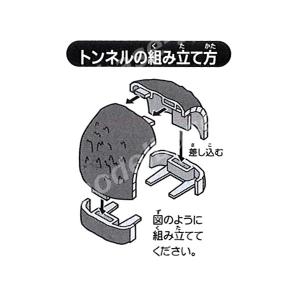 カプセルプラレール きかんしゃトーマスとなかま...の詳細画像3