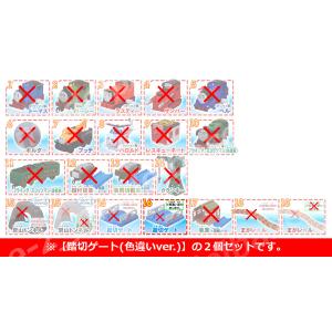 カプセルプラレール トーマスとなかまたち いわ...の詳細画像2