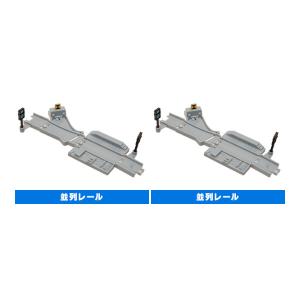 カプセルプラレール きかんしゃトーマスとなかまたち とびだせ！友情の大冒険編より 並列レール　２個 タカラトミーアーツ ガチャポン　ガシャポン　ガチャ