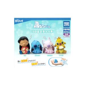 激レア☆ リロ&スティチ 陶器 ソルト&ペッパー　世界で350個限定！ リロ＆スティッチ ディズニー スティッチ＆エンジェル ソルト