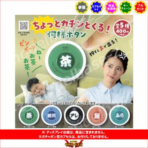 メディコム・トイ VCDシリーズ「リロ&スティッチ」 “スティッチ