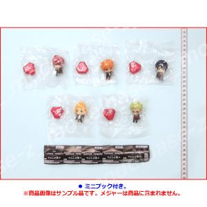 ディズニー ツイステッドワンダーランド すわら...の詳細画像1