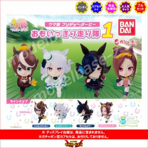 【期間限定】エヴァンゲリオン　リボルテックミニ　４体セット Amazon.co.jp: リボルテックヤマグチ Evangelion Evolution 4
