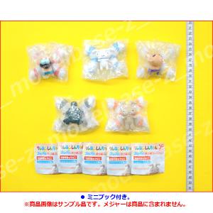 クレヨンしんちゃん プカプカ浮き輪コレクション...の詳細画像2