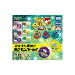 タカラトミーアーツ ポケモン ポケットモンスター バトルホイール VS