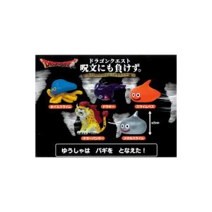 ドラゴンクエストセット HD-2D版『ドラゴンクエストIII そして伝説へ…』11月14日発売決定！各種