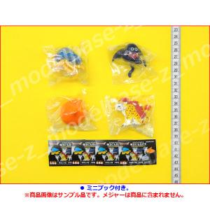 ドラゴンクエスト 呪文にも負けず。 〜ホイミス...の詳細画像2