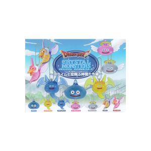 ドラゴンクエスト クリスタルモンスターズ カプセルバージョン