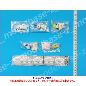 すやすやおやすみマスコット MIX 全5種 タ...の詳細画像2