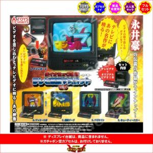 ダイナミック企画 テレビ放映マスコット VOL...の詳細画像1