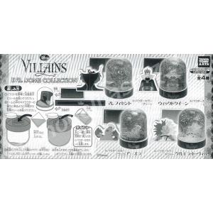 ディズニー VILLAINS EVIL DOM...の詳細画像4