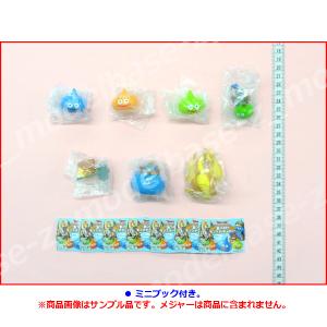 ドラゴンクエスト フィギュアコレクション あつ...の詳細画像1