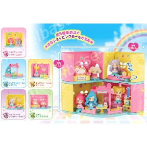 プリキュア ヒーリングっど プリキュア ショッ...の詳細画像2