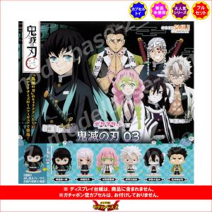 黒バス　青峰　メガハウス　他フィギュアセット Amazon.co.jp: 黒子のバスケフィギュアシリーズ 黒子のバスケ