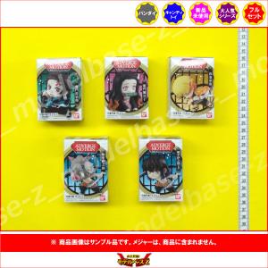 タカラトミーアーツ 鬼滅の刃 鬼殺隊缶バッジ 全12種 ガチャポン