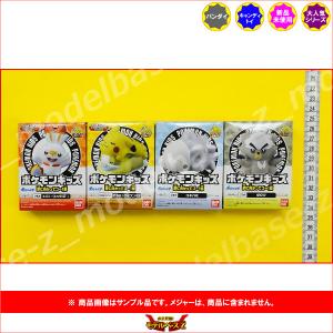 全15種セット〕バンダイ ポケモンキッズ ロイと旅の仲間たち編 15種15