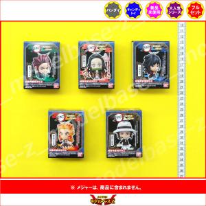 鬼滅の刃 冨岡義勇 グッズ まとめ売り アクリルスタンド 缶バッジ ANIPLEX（アニプレックス） 缶バッジ 冨岡義勇『劇場版「鬼滅の刃