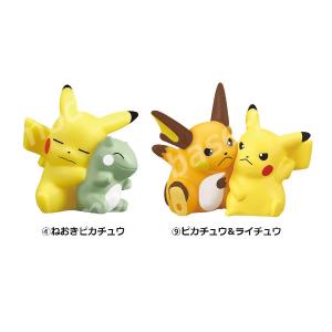 ポケットモンスター ポケモンキッズ ピカチュウ...の詳細画像1