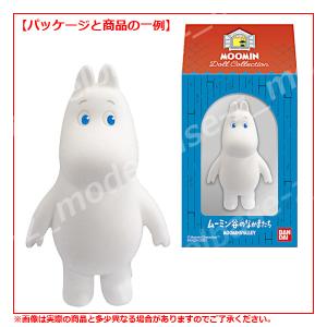 ムーミン MOOMIN Doll Collec...の詳細画像3