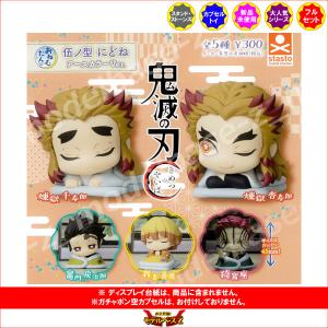 タイトー ドラゴンクエスト AM ぴかっとフィギュア 全3種