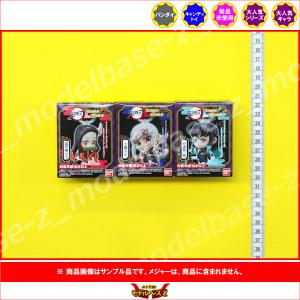 BANDAI（バンダイ） 鬼滅の刃 全員集中！みつめてアクリルチャーム2 8