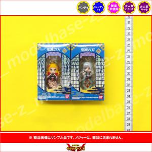 BANDAI（バンダイ） 鬼滅の刃 名言ポスター 自販機ver. 全16種
