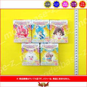 BANDAI（バンダイ） 美少女戦士セーラームーン フチキラクリアシール