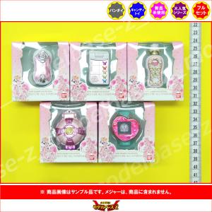 プリキュアのランキングtop100 人気売れ筋ランキング Yahoo ショッピング