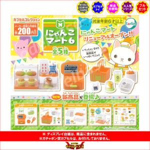 hololive OFFICIAL CARD GAME エリートスパーク 黄エール(角巻わため