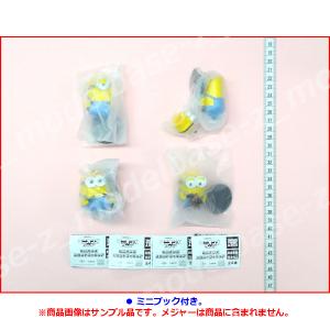 ミニオンズフィーバー ミニオンズ スタンドフィ...の詳細画像1