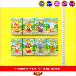 BANDAI（バンダイ） それいけ！アンパンマン あつまれアンパンマンP84