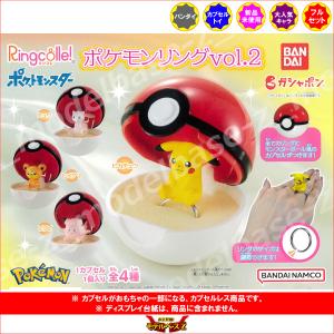 デジモンアドベンチャー SOFVIMATES アグモン フィギュア 4体セット デジモンアドベンチャー SOFVIMATES アグモン フィギュア 4体