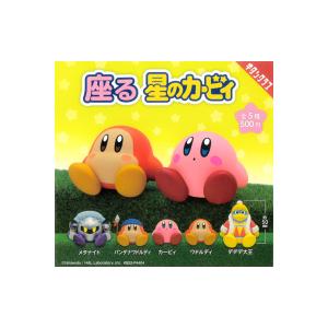 Wii本体 & 星のカービー20周年 Amazon | 星のカービィ 20周年スペシャルコレクション - Wii | Wii
