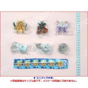ドラゴンクエスト クリスタルモンスターズ カプ...の詳細画像2