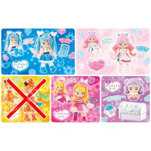 プリキュア ひろがるスカイ!プリキュア ぷりき...の詳細画像2