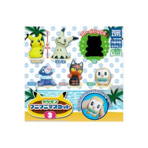 ストレイ Stray ミニチュアフィギュア 全4種セット コンプ