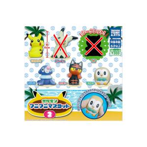 マホイップ（ルビーミックス）】 ポケモン りんぎゅっ Part4 : トレカ