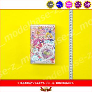 プリキュア わんだふるぷりきゅあ! プリキュア...の詳細画像1